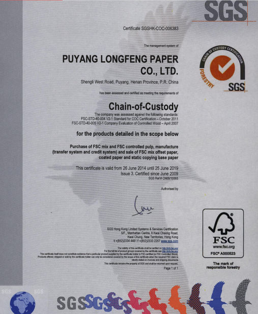 China GUANGZHOU TAIDE PAPER PRODUCTS CO.,LTD. Certificaten